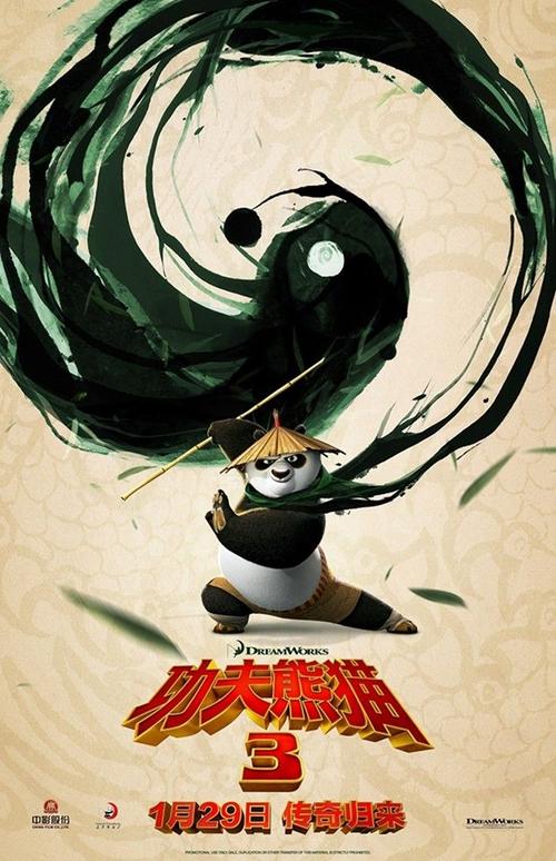 仿制联合神学院毕业证